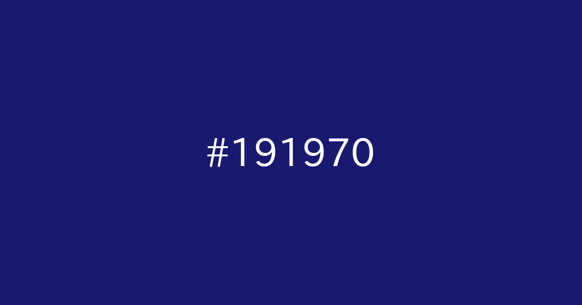 191970|カラーサイト.com 191970|カラーサイト.com