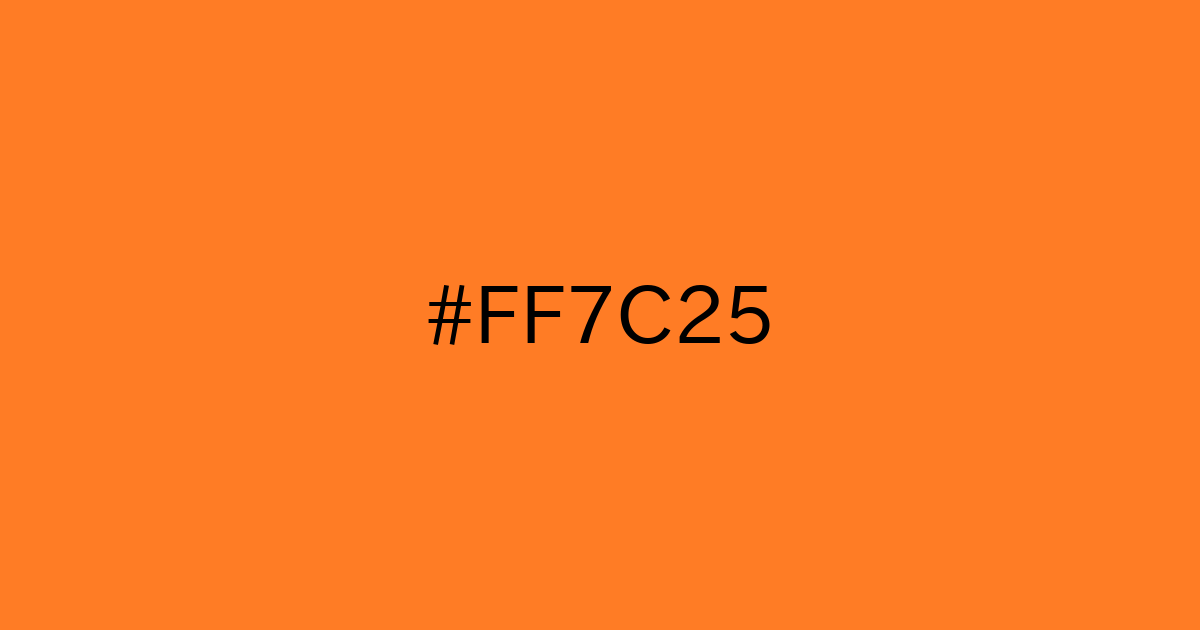 Ff7c25 カラーサイト Com